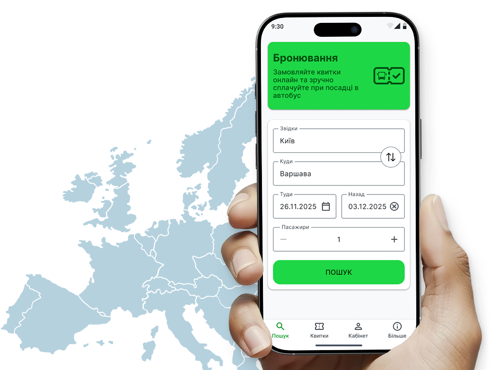 Мобільний додаток TicketBus365